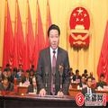 乌鲁木齐市十五届人大二次会议举行第二次会议（由乌鲁木齐乌鲁木齐会议服务公司提供）