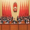 乌鲁木齐市十五届人大二次会议闭幕（乌鲁木齐会议服务公司提供）