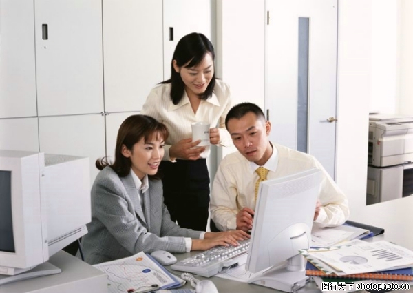 关于乌鲁木齐会议会展的注意事项和执行事项