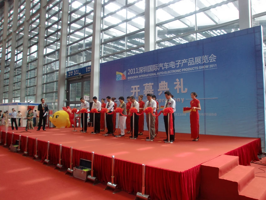 乌鲁木齐会议背景板制作与搭建的注意事项