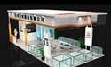 乌鲁木齐展览展会业的发展和前景