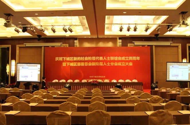 乌鲁木齐背景舞台搭建