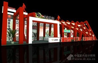 乌鲁木齐会展搭建的基本流程