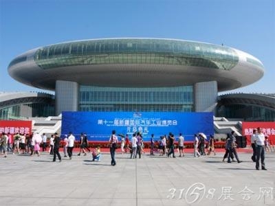 第四届亚欧国际车展进入筹备阶段