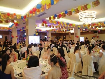 新疆企业年会、乌鲁木齐企业年会