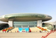 乌鲁木齐米廷会展介绍2016年新疆国际会展中心展览会计划预告